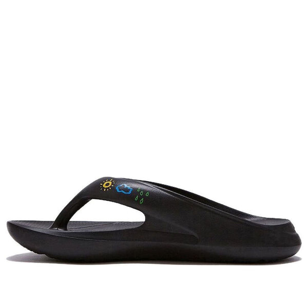 Тапочки x тапочки для тренировок New Balance, черный
Тапочки x тапочки для тренировок New Balance, черный