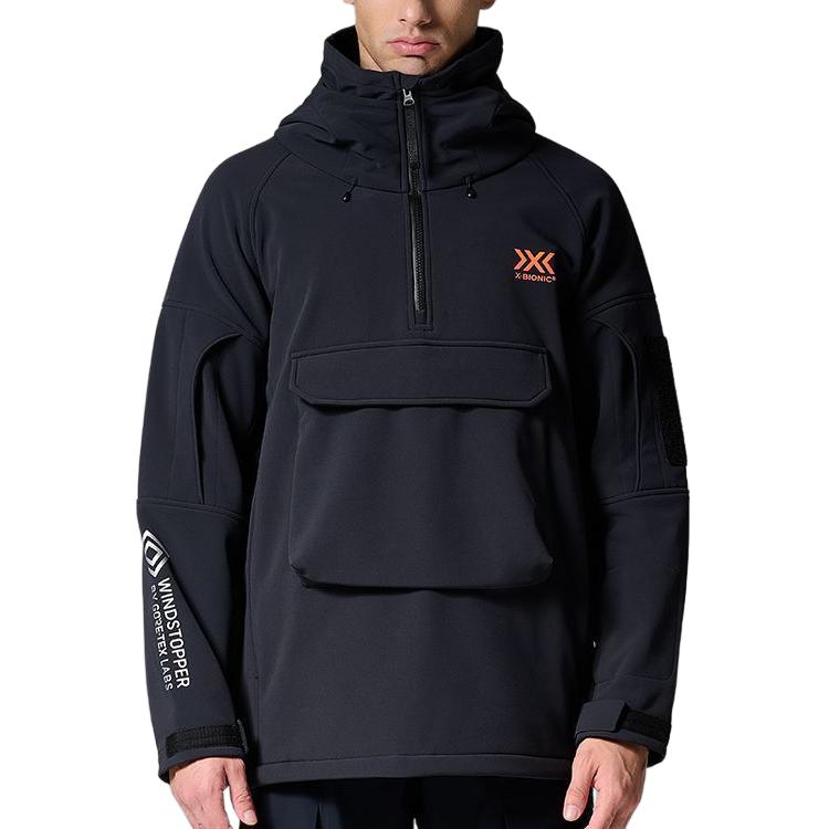 Свитшот мужской XBIONIC, полярно-белый
Свитшот мужской XBIONIC, полярно-белый