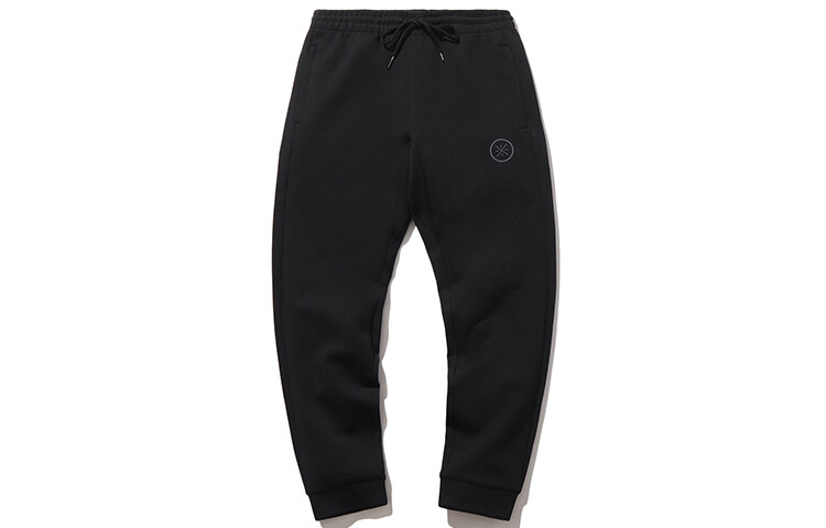 Повседневные брюки мужские черные Lining, черный
Повседневные брюки мужские черные Lining, черный