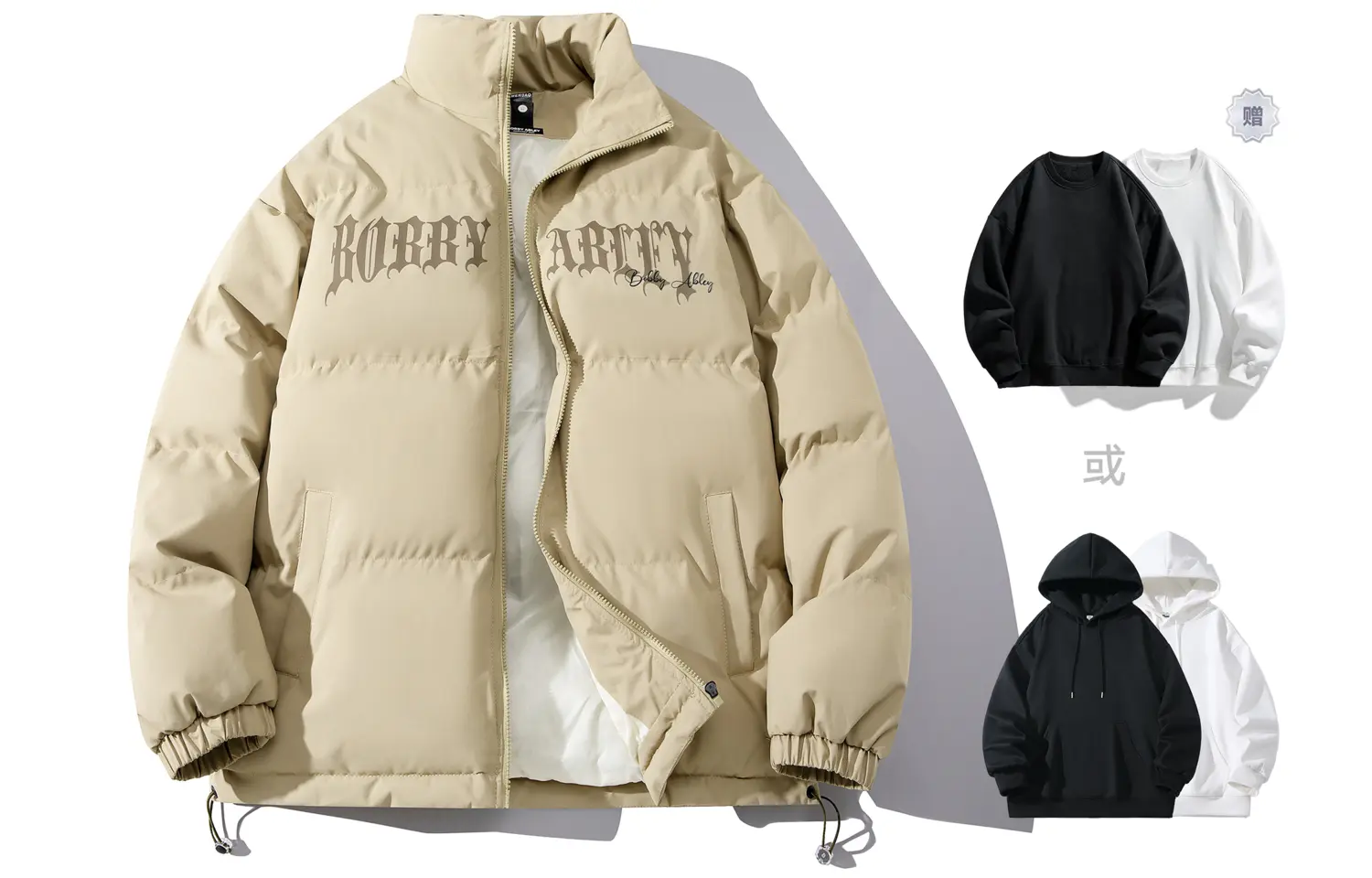 BOBBY ABLEY Пуховик унисекс, Dark Khaki (Comes with Crew Neck Sweatshirt or Hoodie)
BOBBY ABLEY Пуховик унисекс, Dark Khaki (Comes with Crew Neck Sweatshirt or Hoodie)
