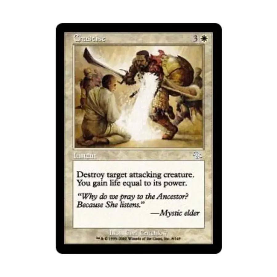 CCG Наказание (U), MTG - Judgment
CCG Наказание (U), MTG - Judgment