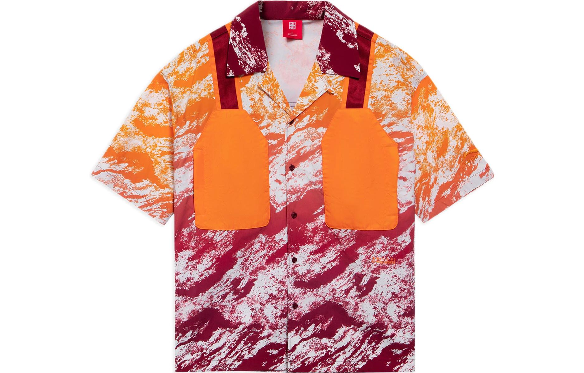 Рубашка Li Ning мужская, цвет deep burgundy, принт по всей поверхности LiNing, Deep Burgundy All Over Print
Рубашка Li Ning мужская, цвет deep burgundy, принт по всей поверхности LiNing, Deep Burgundy All Over Print