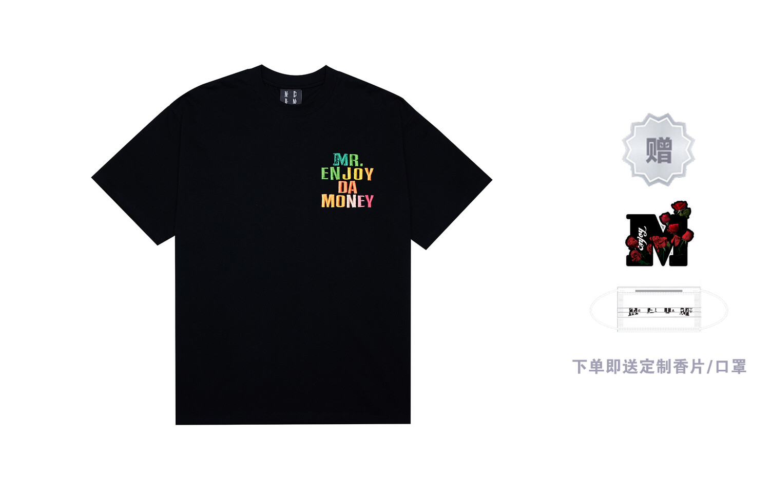 Футболка унисекс Mr.Enjoyda Money, Черный
Футболка унисекс Mr.Enjoyda Money, Черный