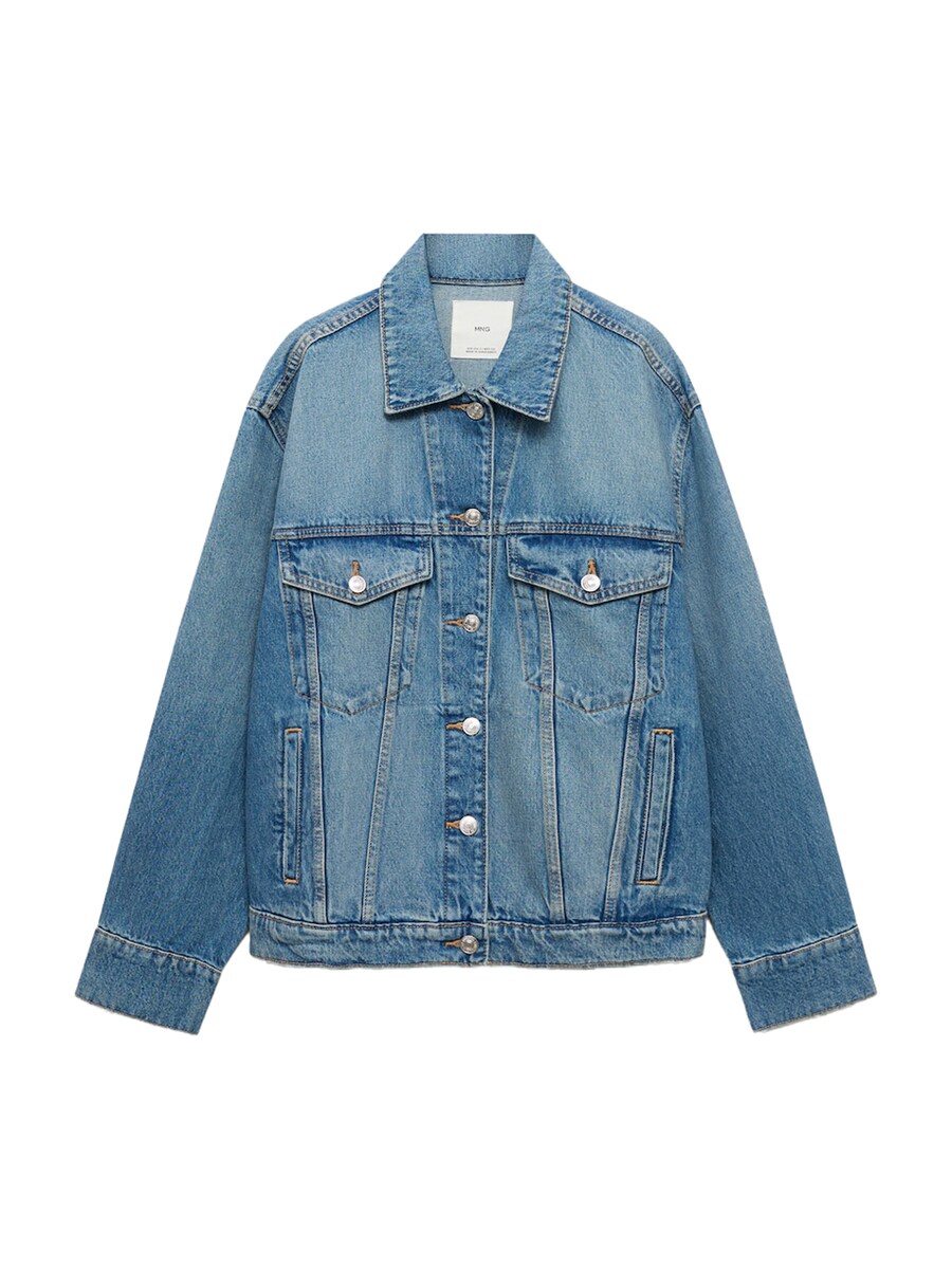 Куртка межсезонная MANGO KOURTNEY, синий деним 
Куртка межсезонная MANGO KOURTNEY, синий деним