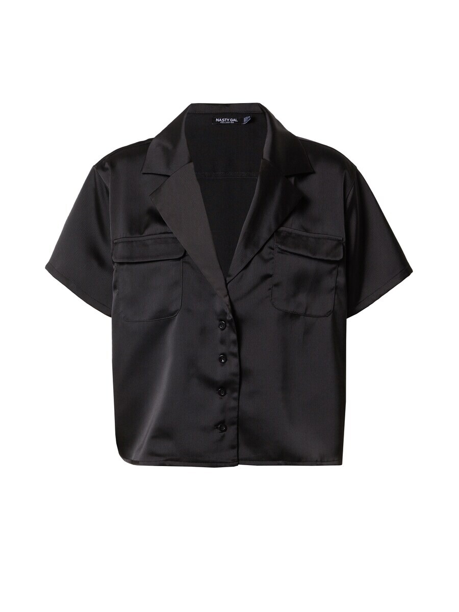 Блуза Nasty Gal, черный
Блуза Nasty Gal, черный