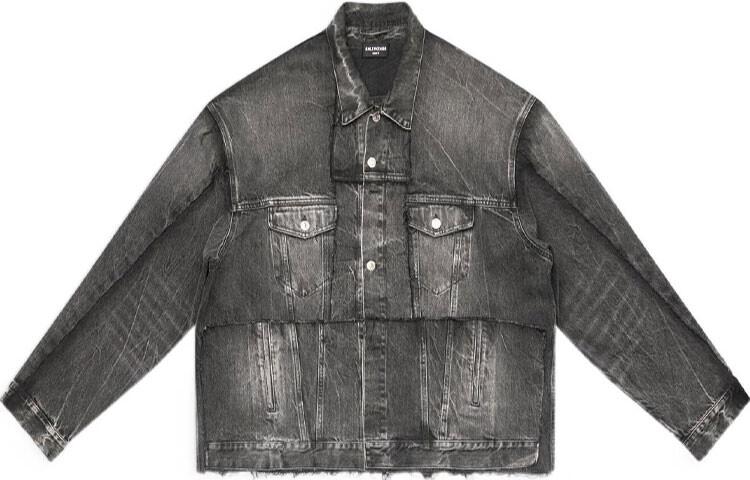 Женская джинсовая куртка Balenciaga, черный
Женская джинсовая куртка Balenciaga, черный