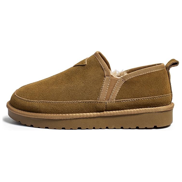 Зимние ботинки мужские Acemicky, цвет Yellow Brown, Коричневый, Зимние ботинки мужские Acemicky, цвет Yellow Brown
Зимние ботинки мужские Acemicky, цвет Yellow Brown, Коричневый, Зимние ботинки мужские Acemicky, цвет Yellow Brown