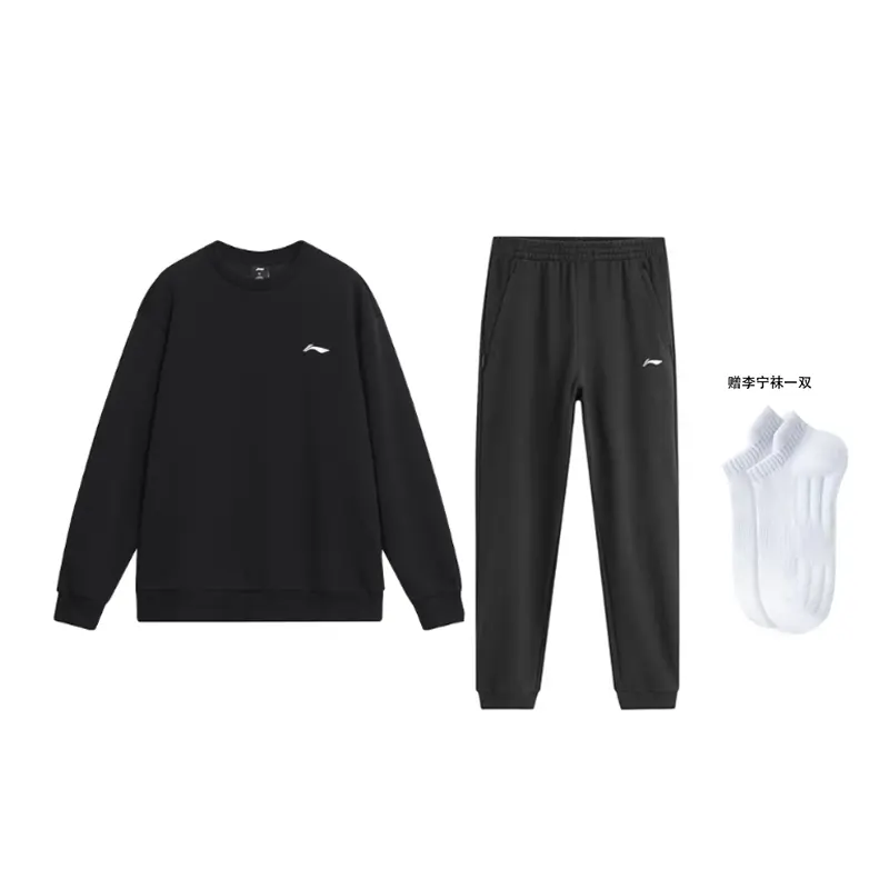 Футбольная повседневная спортивная одежда для мужчин Standard Black LINING, светло-коричневый/черный
Футбольная повседневная спортивная одежда для мужчин Standard Black LINING, светло-коричневый/черный