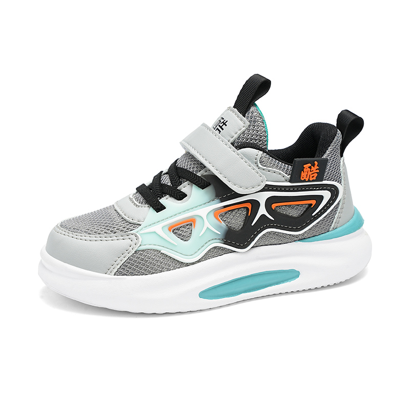 Кроссовки для бега для детей среднего с противоскользящей амортизацией и амортизацией ударов KUPE, серый
Кроссовки для бега для детей среднего с противоскользящей амортизацией и амортизацией ударов KUPE, серый