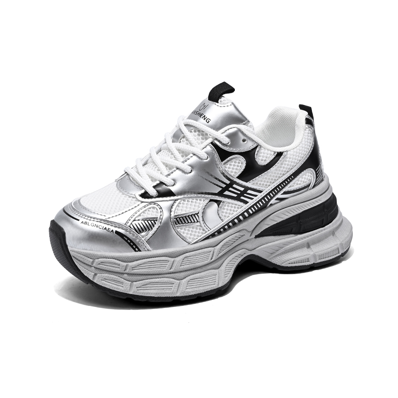 Детские дышащие нескользящие повседневные кроссовки для подростков FIRS Kids, серебряный
Детские дышащие нескользящие повседневные кроссовки для подростков FIRS Kids, серебряный