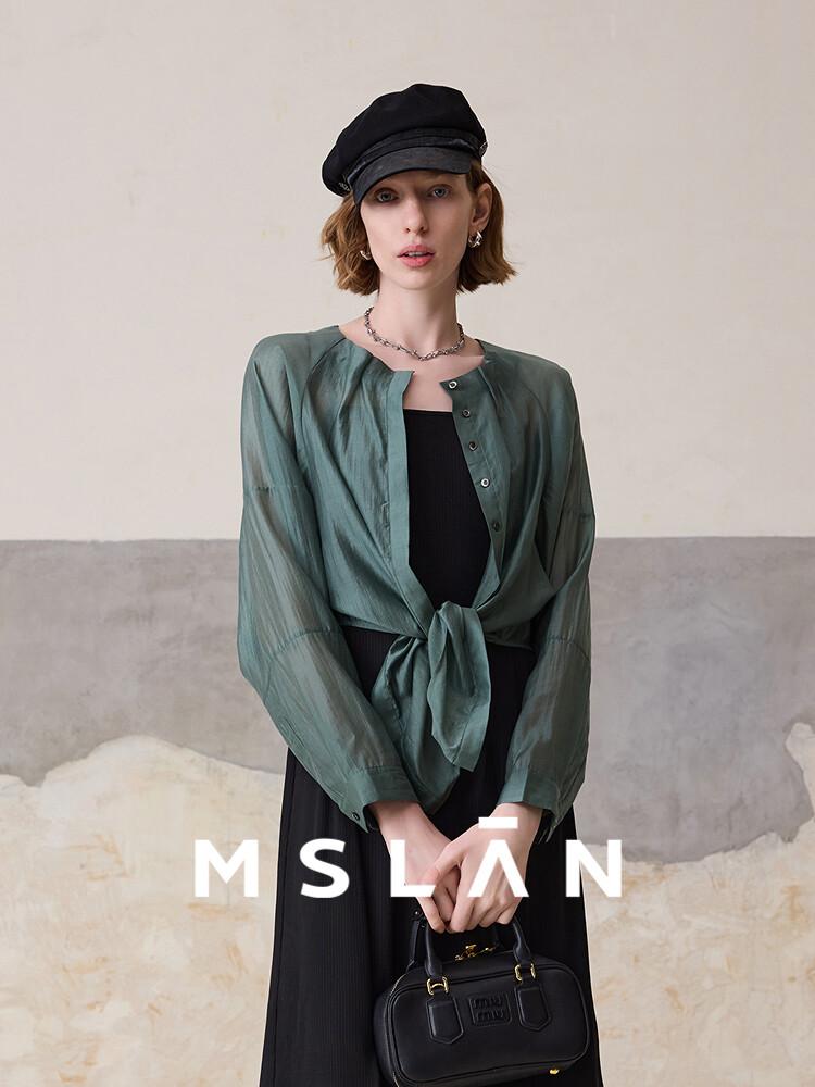 Рубашка укороченная MSlan с узлом по краю, зеленый
Рубашка укороченная MSlan с узлом по краю, зеленый