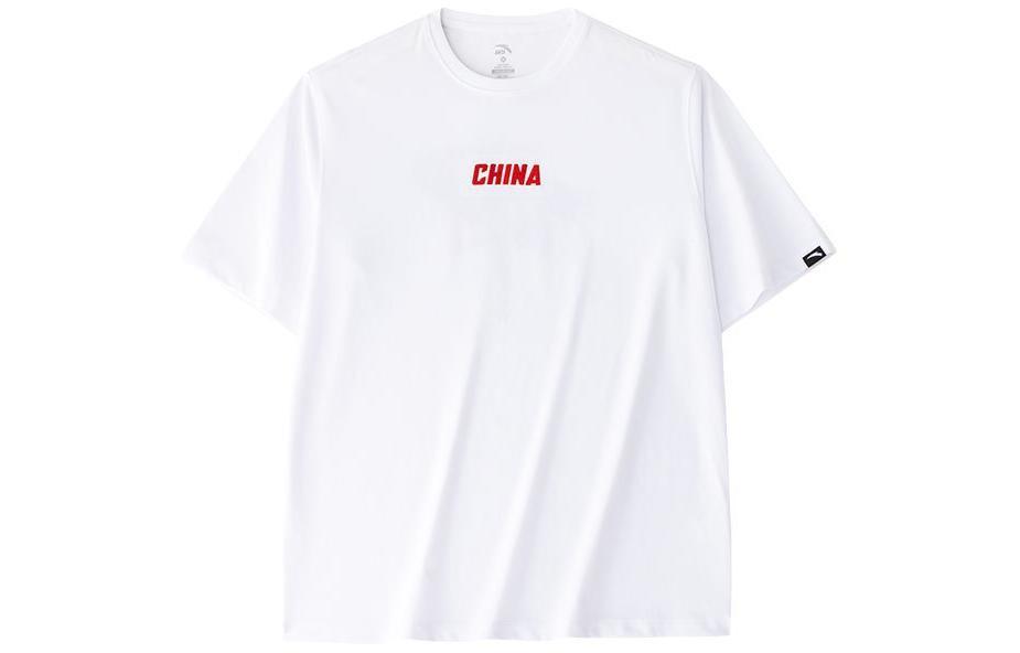 Футболка мужская белая Anta, белый
Футболка мужская белая Anta, белый