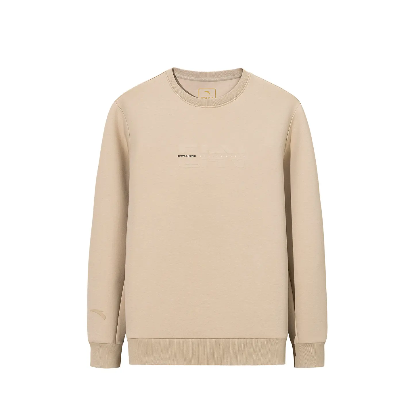 Толстовка Variety Training Collection для мужчин ANTA, agarwood хаки
Толстовка Variety Training Collection для мужчин ANTA, agarwood хаки