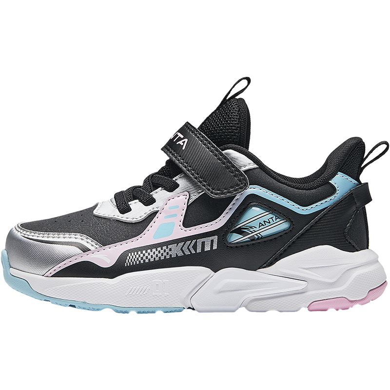 Antakids Детские кроссовки с низким верхом, устойчивые к износу и противоскользящие кроссовки, черные, серебристые, для детей 3–7 лет
Antakids Детские кроссовки с низким верхом, устойчивые к износу и противоскользящие кроссовки, черные, серебристые, для детей 3–7 лет