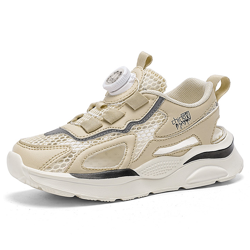 Кроссовки для бега для детей, устойчивые к истиранию, с отскоком, дышащие, легкие, с амортизацией, низкие JIAFEIMAO, бежевый 
Кроссовки для бега для детей, устойчивые к истиранию, с отскоком, дышащие, легкие, с амортизацией, низкие JIAFEIMAO, бежевый