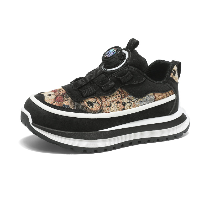 Низкие детские кроссовки для повседневной жизни SHIBU, черный
Низкие детские кроссовки для повседневной жизни SHIBU, черный