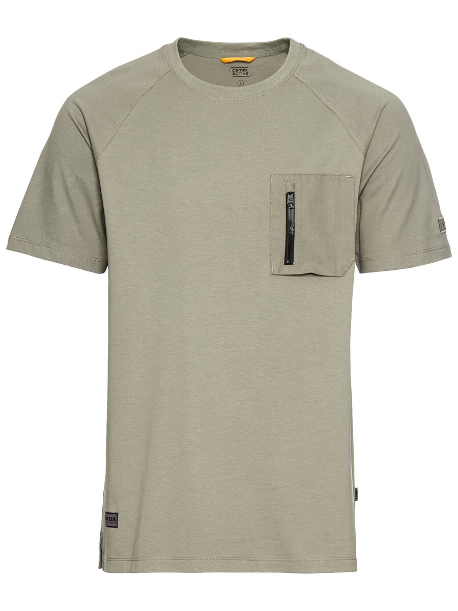 Рубашка CAMEL ACTIVE, зеленый
Рубашка CAMEL ACTIVE, зеленый
