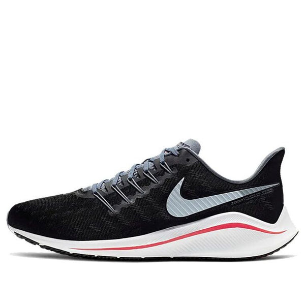 Кроссовки air zoom vomero 14 Nike, черный
Кроссовки air zoom vomero 14 Nike, черный