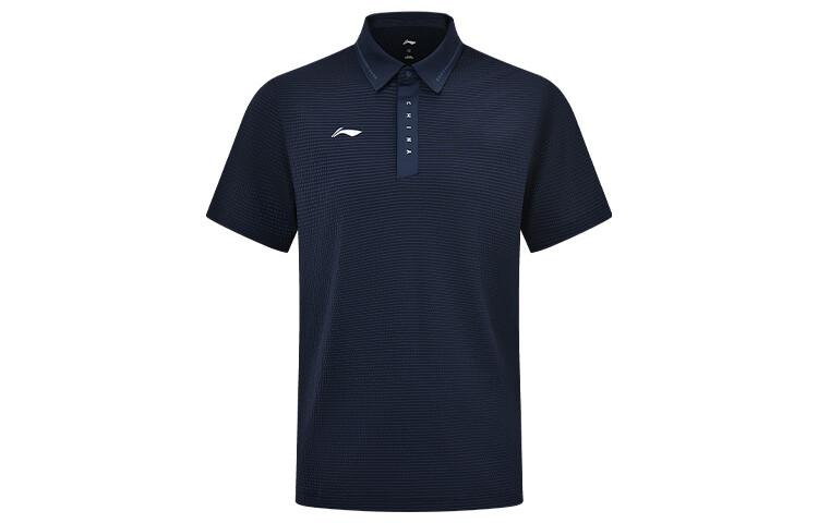 Рубашка поло мужская Legend Ink Lining, синий
Рубашка поло мужская Legend Ink Lining, синий