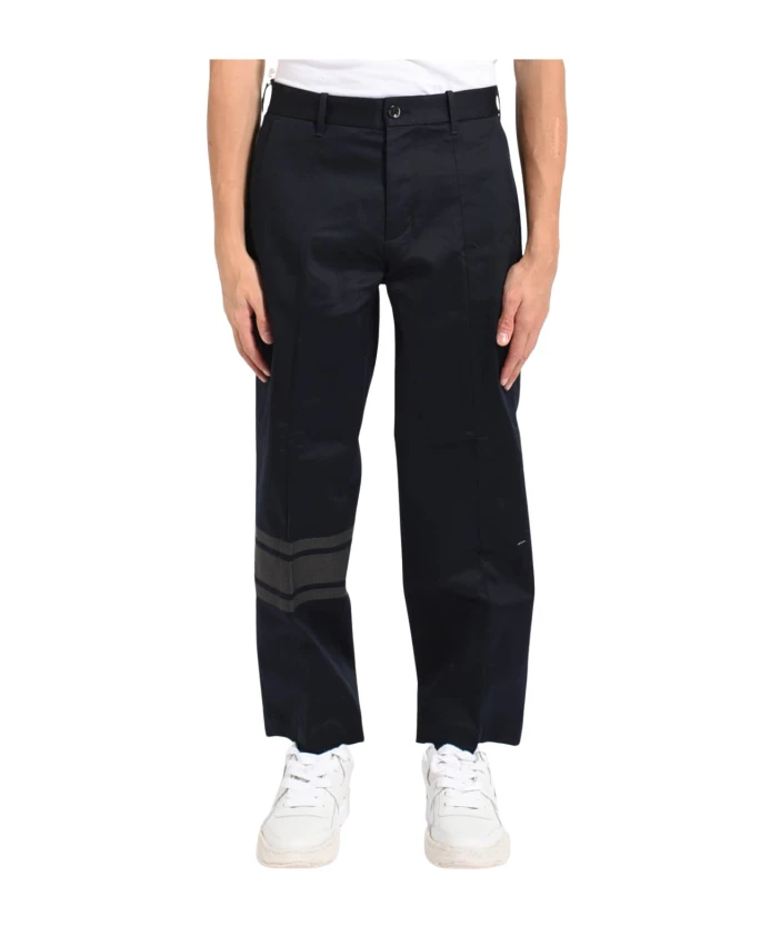 Широкие брюки Nine In The Morning, синий
Широкие брюки Nine In The Morning, синий