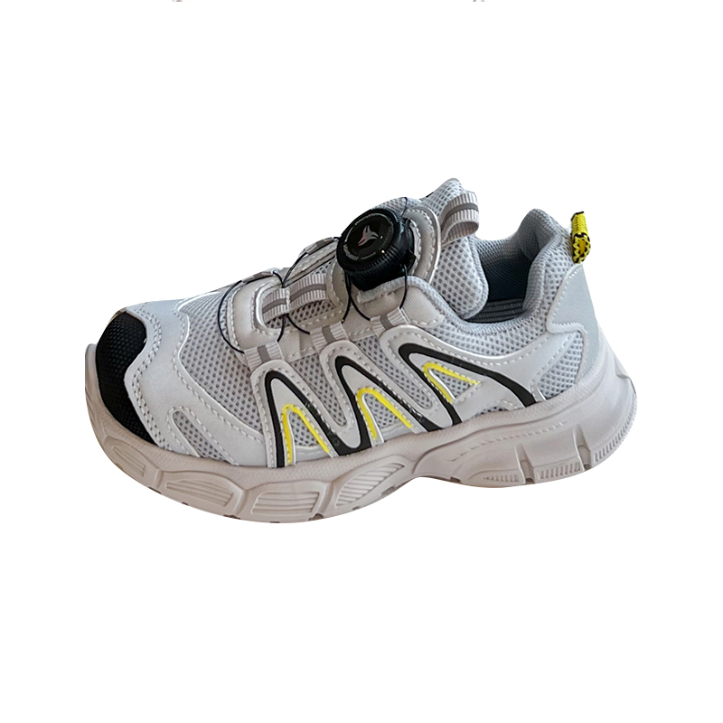 Дышащие, легкие, амортизирующие, низкие кроссовки для активного отдыха для детей SUPEREDGE, серый
Дышащие, легкие, амортизирующие, низкие кроссовки для активного отдыха для детей SUPEREDGE, серый