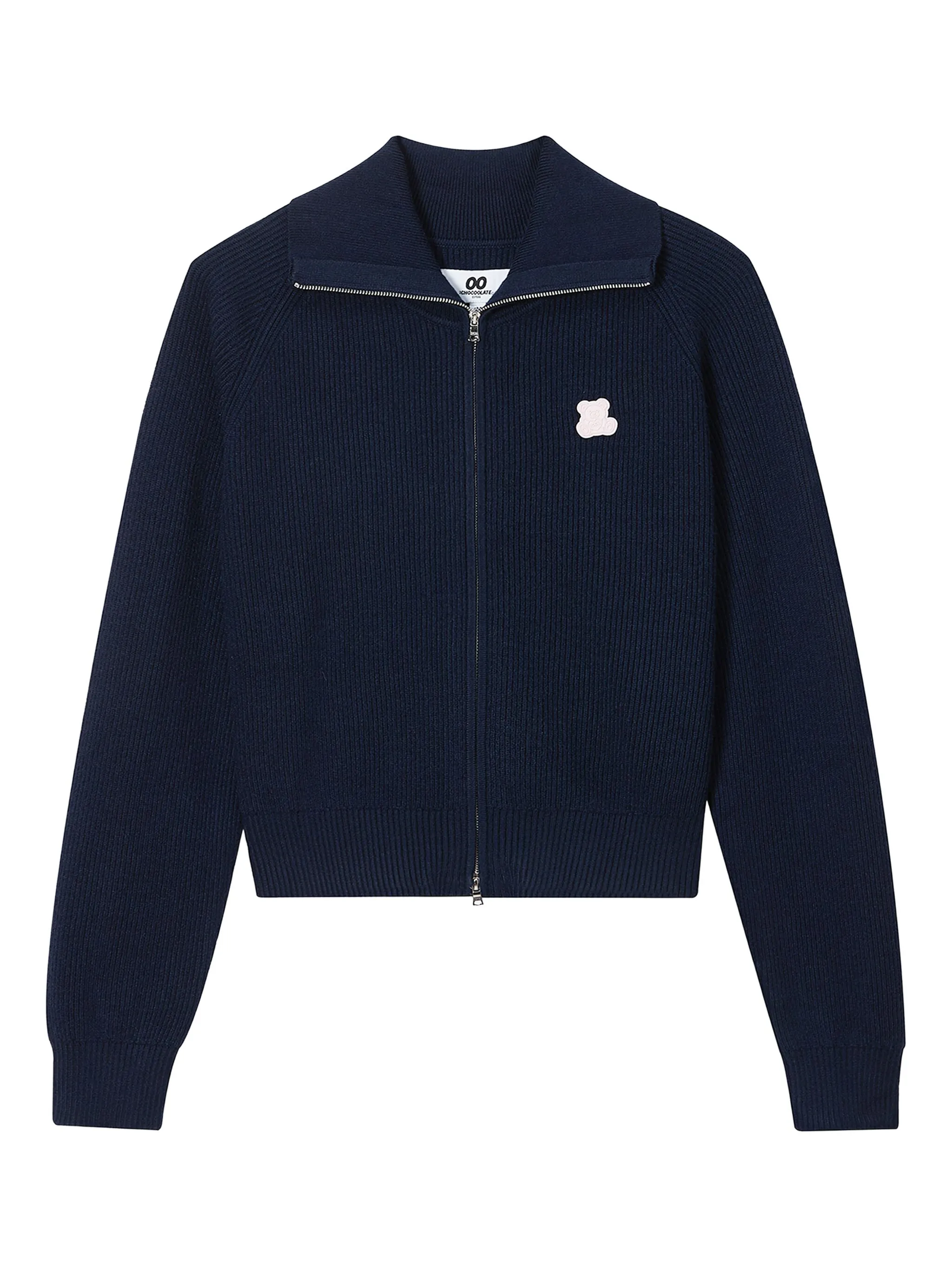 Кардиган в рубчик Chocoolate, синий
Кардиган в рубчик Chocoolate, синий