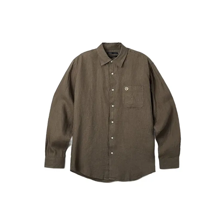 Рубашка мужская с лацканом Moderate SPAO, коричневый
Рубашка мужская с лацканом Moderate SPAO, коричневый