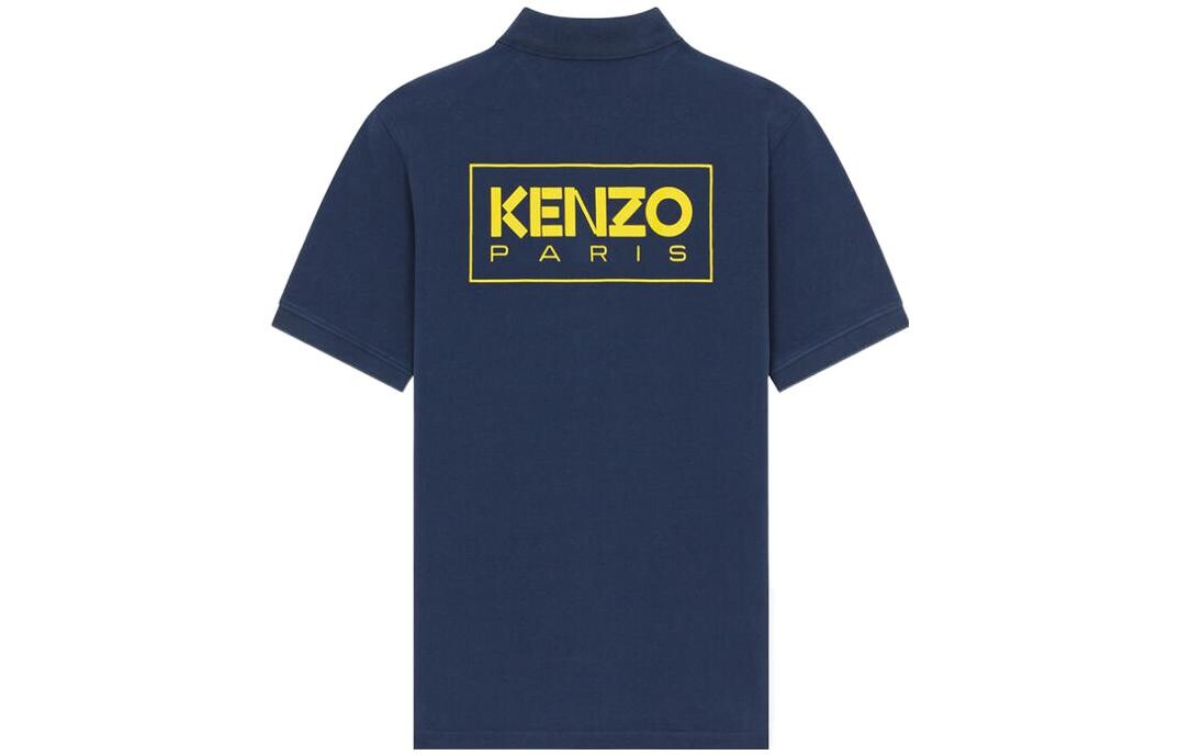 Футболка-поло с логотипом Letter, мужская, темно-синяя Kenzo, темно-синий
Футболка-поло с логотипом Letter, мужская, темно-синяя Kenzo, темно-синий