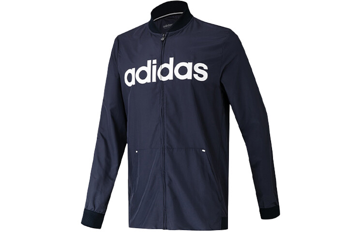 Куртка мужская синяя Adidas, синий
Куртка мужская синяя Adidas, синий