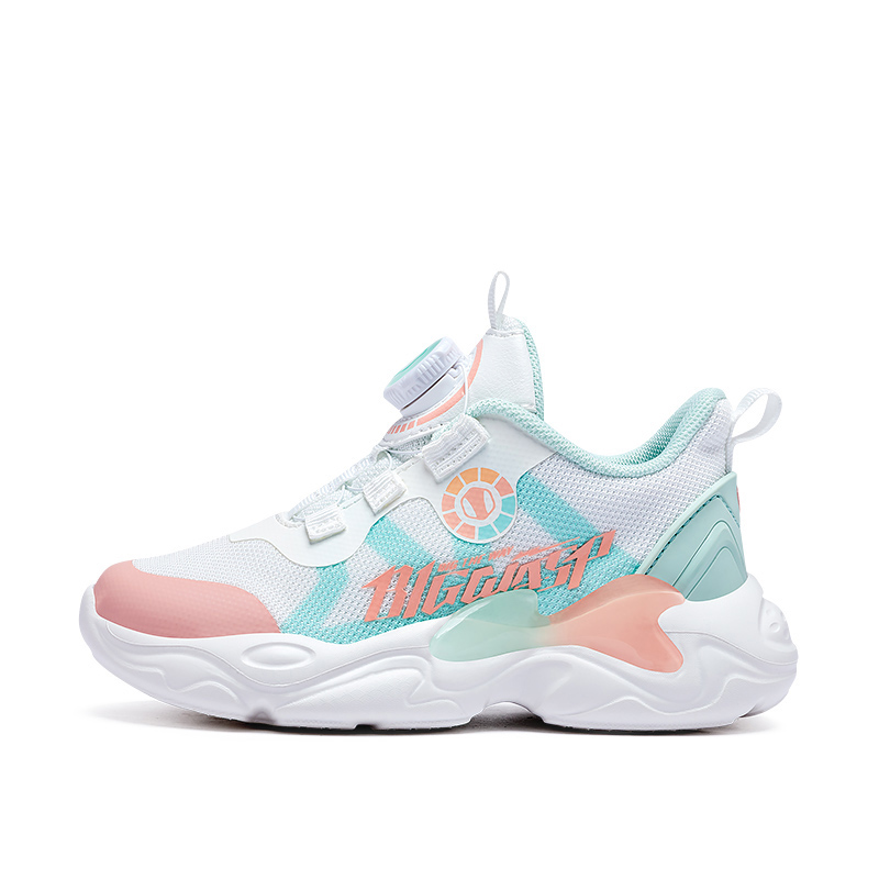 Детская повседневная обувь для детей BIG WASP, белый/зеленый
Детская повседневная обувь для детей BIG WASP, белый/зеленый