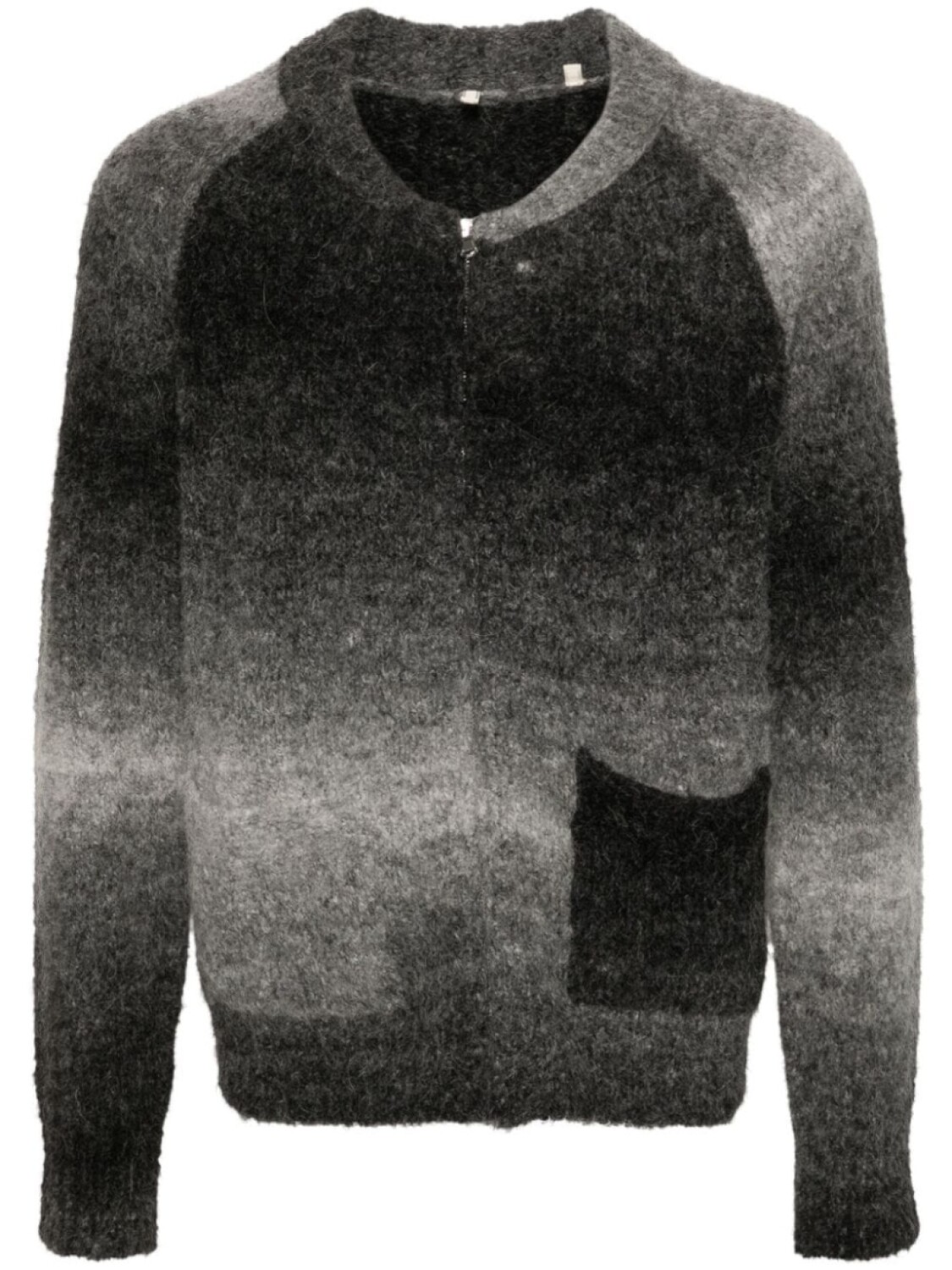 Sunflower кардиган с эффектом градиента, черный
Sunflower кардиган с эффектом градиента, черный