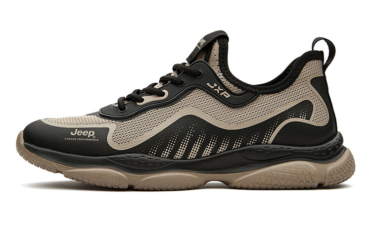 Кроссовки Jeep Casual Shoes Men Low-Top Khaki, Хаки, Кроссовки Jeep Casual Shoes Men Low-Top Khaki
Кроссовки Jeep Casual Shoes Men Low-Top Khaki, Хаки, Кроссовки Jeep Casual Shoes Men Low-Top Khaki