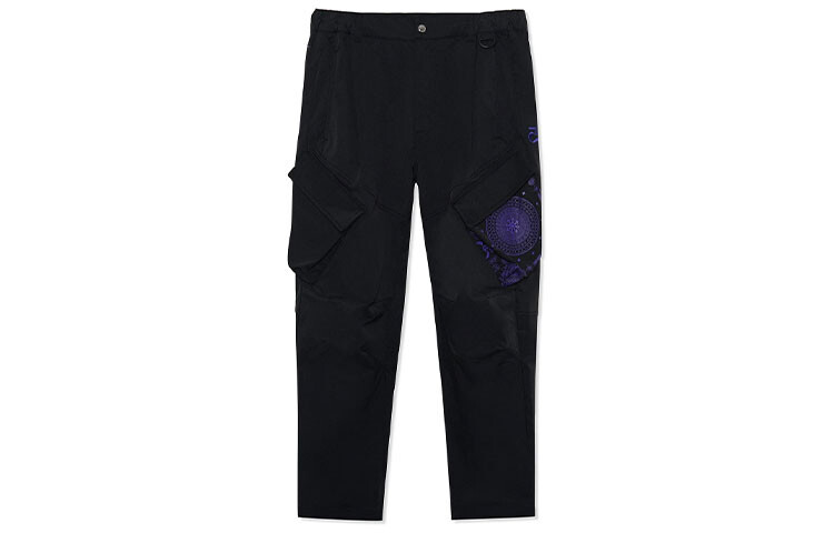 Badfive повседневные брюки мужские черные Lining, черный
Badfive повседневные брюки мужские черные Lining, черный