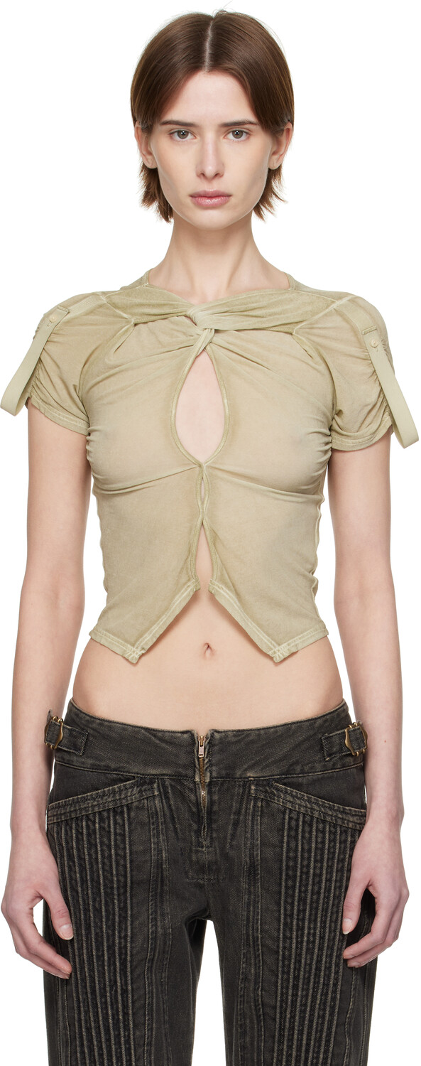 Футболка KNWL Taupe Twist KNWLS
Футболка KNWL Taupe Twist KNWLS