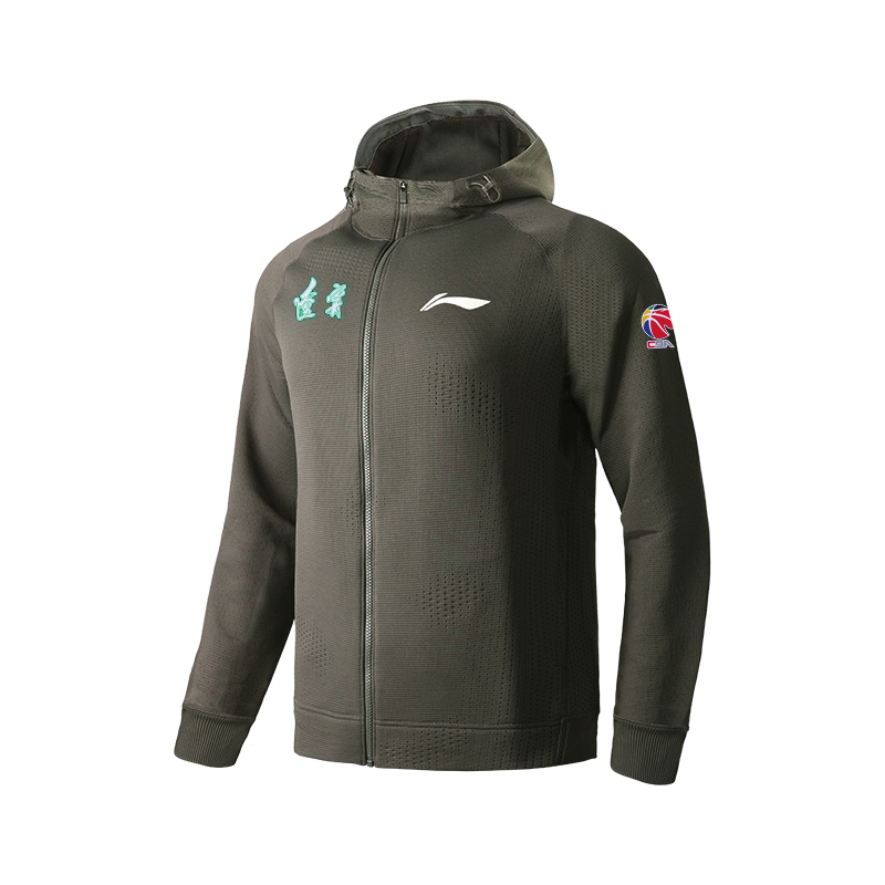 Толстовка LiNing CBA Collection мужская обсидианово-серая 
Толстовка LiNing CBA Collection мужская обсидианово-серая