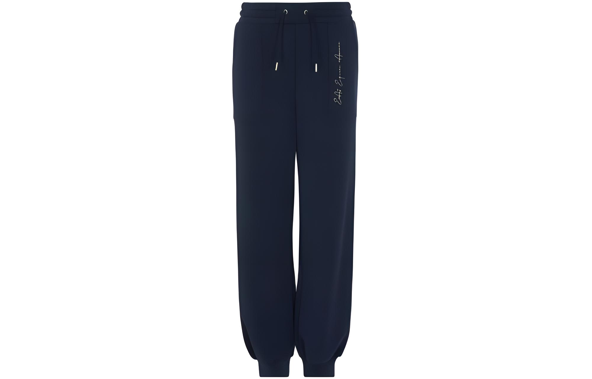 Женские повседневные брюки цвета морской волны EMPORIO ARMANI
Женские повседневные брюки цвета морской волны EMPORIO ARMANI