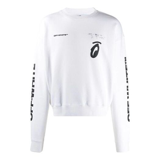 Толстовка arrow pattern round neck pullover white Off-White, белый
Толстовка arrow pattern round neck pullover white Off-White, белый