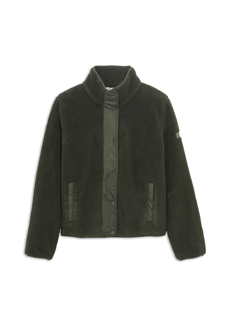 Флисовая куртка AIGLE, темно-зеленый
Флисовая куртка AIGLE, темно-зеленый