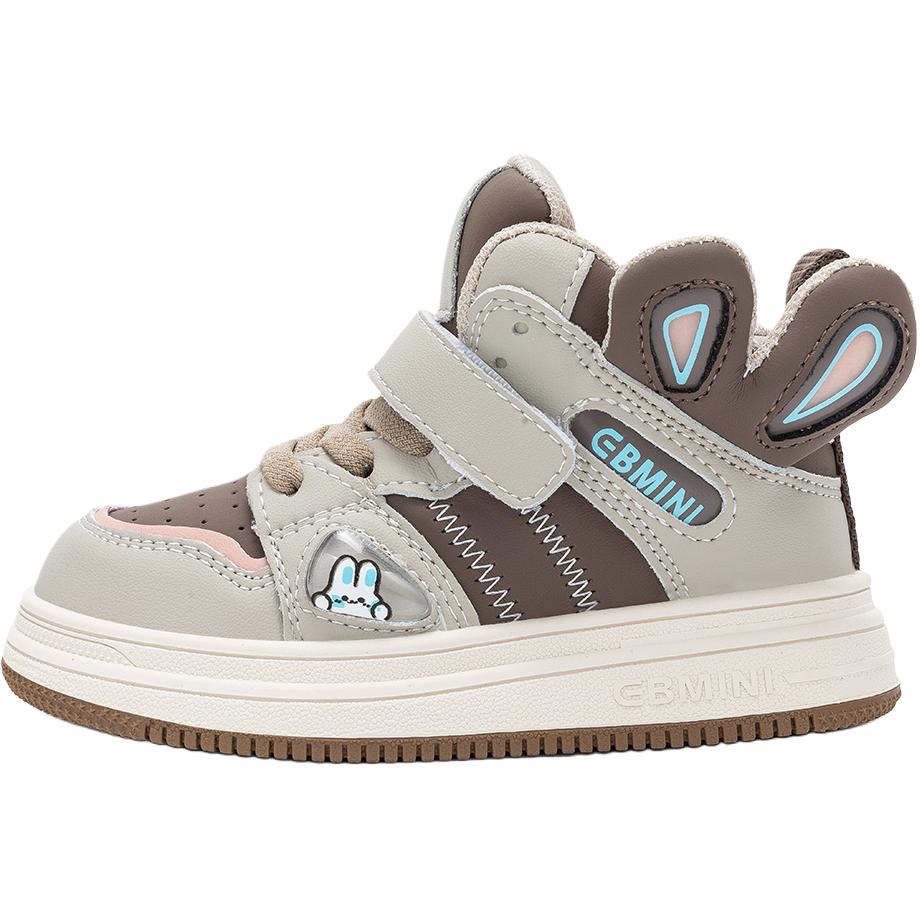 Детские скейтерские кроссовки Pre school EBMINI, хаки
Детские скейтерские кроссовки Pre school EBMINI, хаки