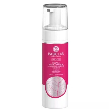 Мицеллярная успокаивающая очищающая пенка для чувствительной и куперозной кожи 150мл Assorted
Мицеллярная успокаивающая очищающая пенка для чувствительной и куперозной кожи 150мл Assorted