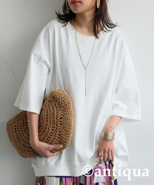 Футболка баскская, крой Antiqua, белый
Футболка баскская, крой Antiqua, белый