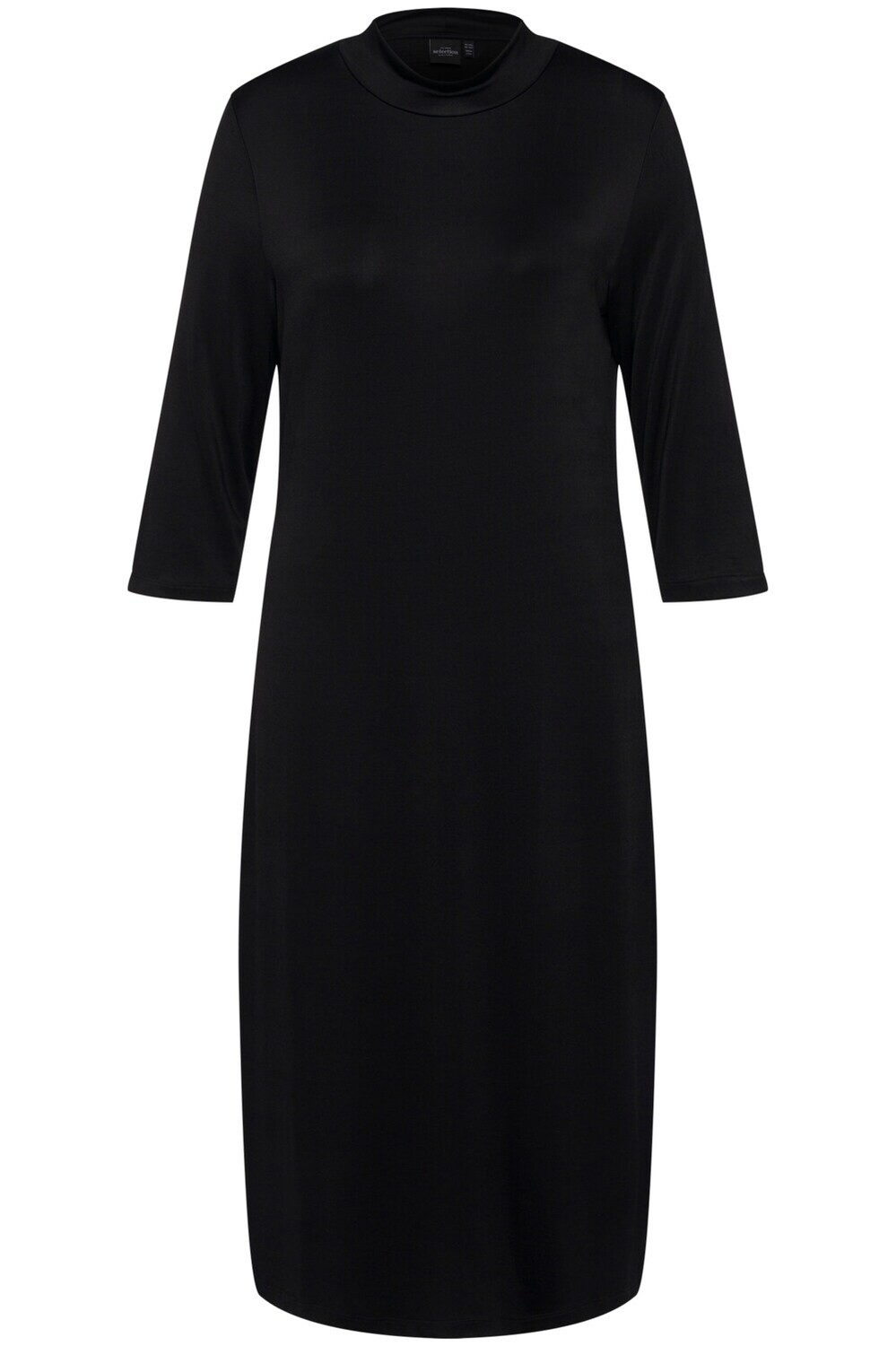 Платье Ulla Popken, черный
Платье Ulla Popken, черный