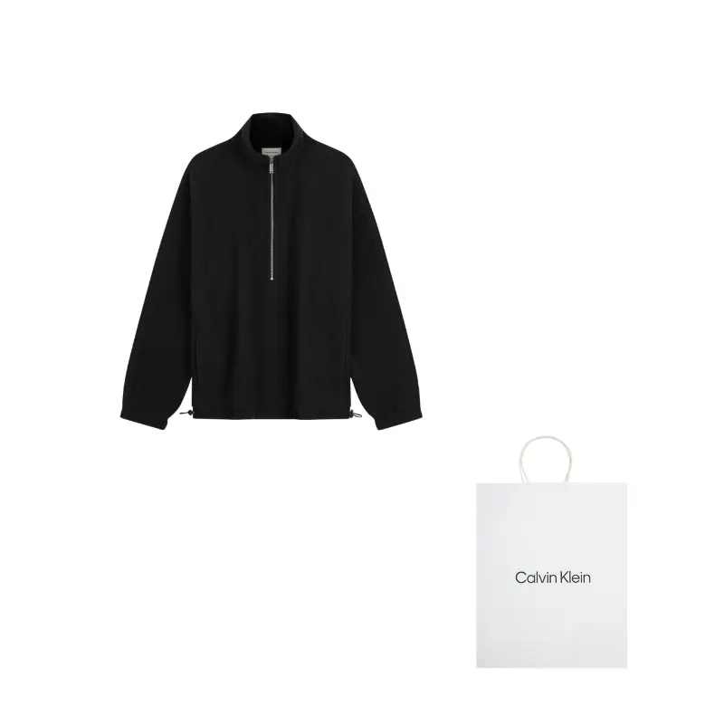 Свитшот мужской Calvin Klein, черный
Свитшот мужской Calvin Klein, черный