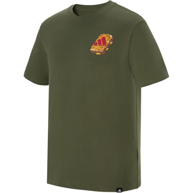 Adidas Футболка мужская зеленая
Adidas Футболка мужская зеленая