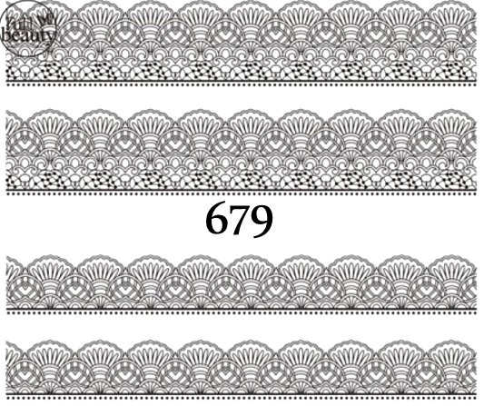Водные наклейки для ногтей - №679, Raisin
Водные наклейки для ногтей - №679, Raisin
