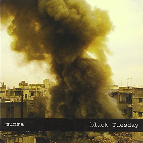 CD диск Munma: Black Tuesday
CD диск Munma: Black Tuesday