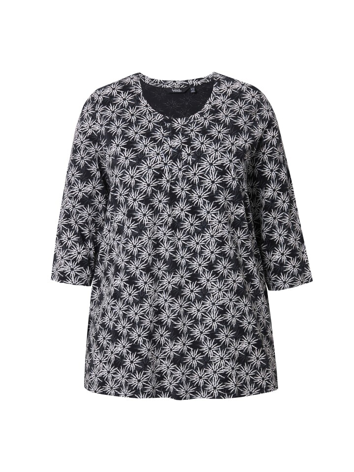 Футболка Ulla Popken Shirt, черный
Футболка Ulla Popken Shirt, черный