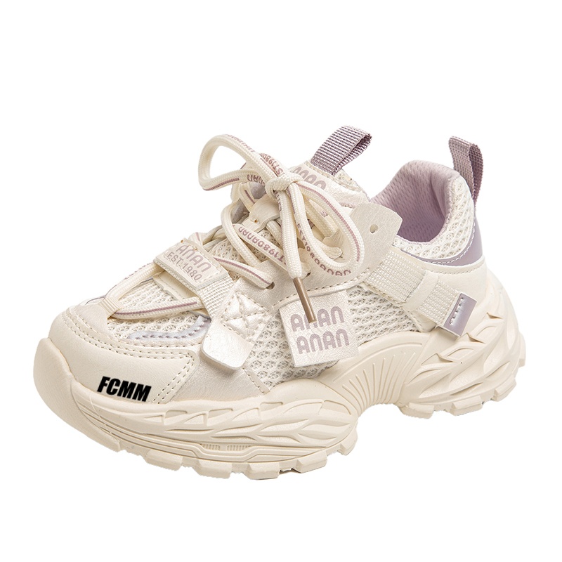 Детская обувь для повседневной жизни FCMM, фиолетовый
Детская обувь для повседневной жизни FCMM, фиолетовый