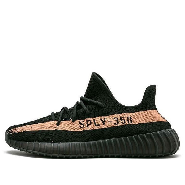 Кроссовки yeezy boost 350 v2 'copper' Adidas, мультиколор 
Кроссовки yeezy boost 350 v2 'copper' Adidas, мультиколор