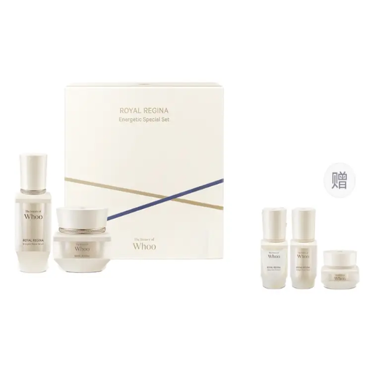 Royal Regina Vitality Skincare Set увлажняющий и питающий набор из 2 предметов The History Of Whoo
Royal Regina Vitality Skincare Set увлажняющий и питающий набор из 2 предметов The History Of Whoo